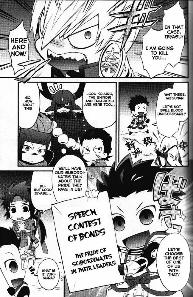 Mame Sengoku Basara Chapter 3 9